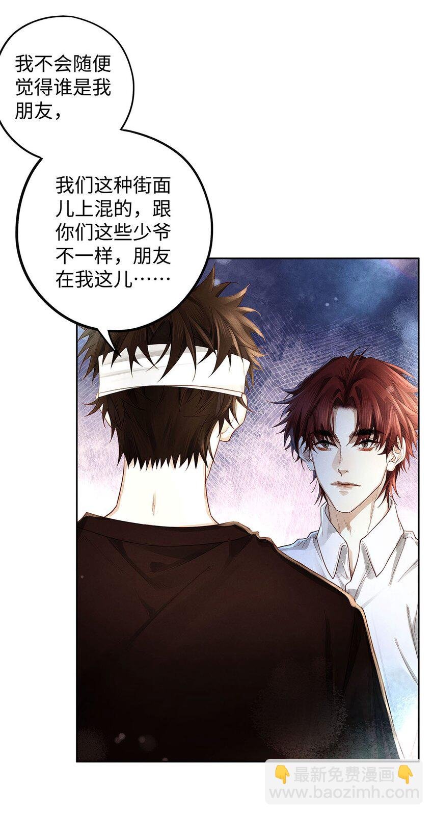 29 朋友在我这，很重。