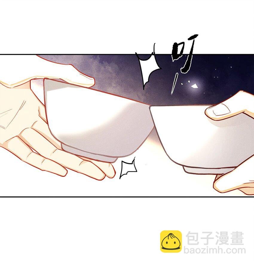 30 那行，我上。