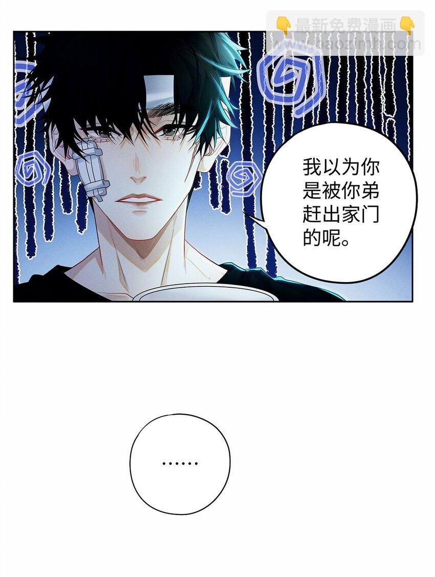 30 那行，我上。