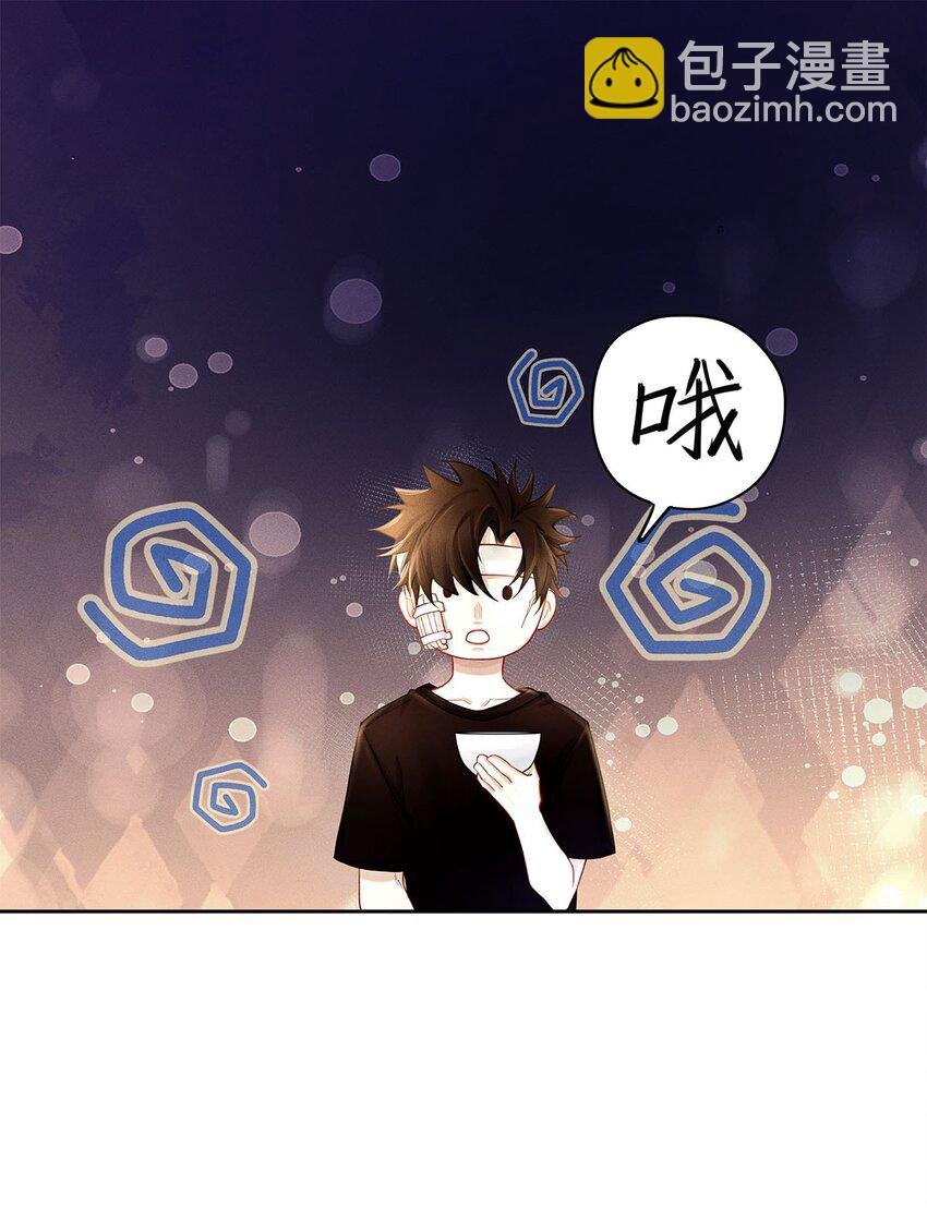 30 那行，我上。