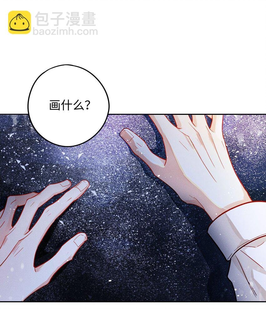 30 那行，我上。
