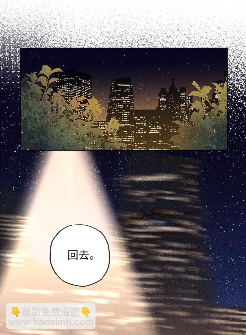 03 烟壳名片