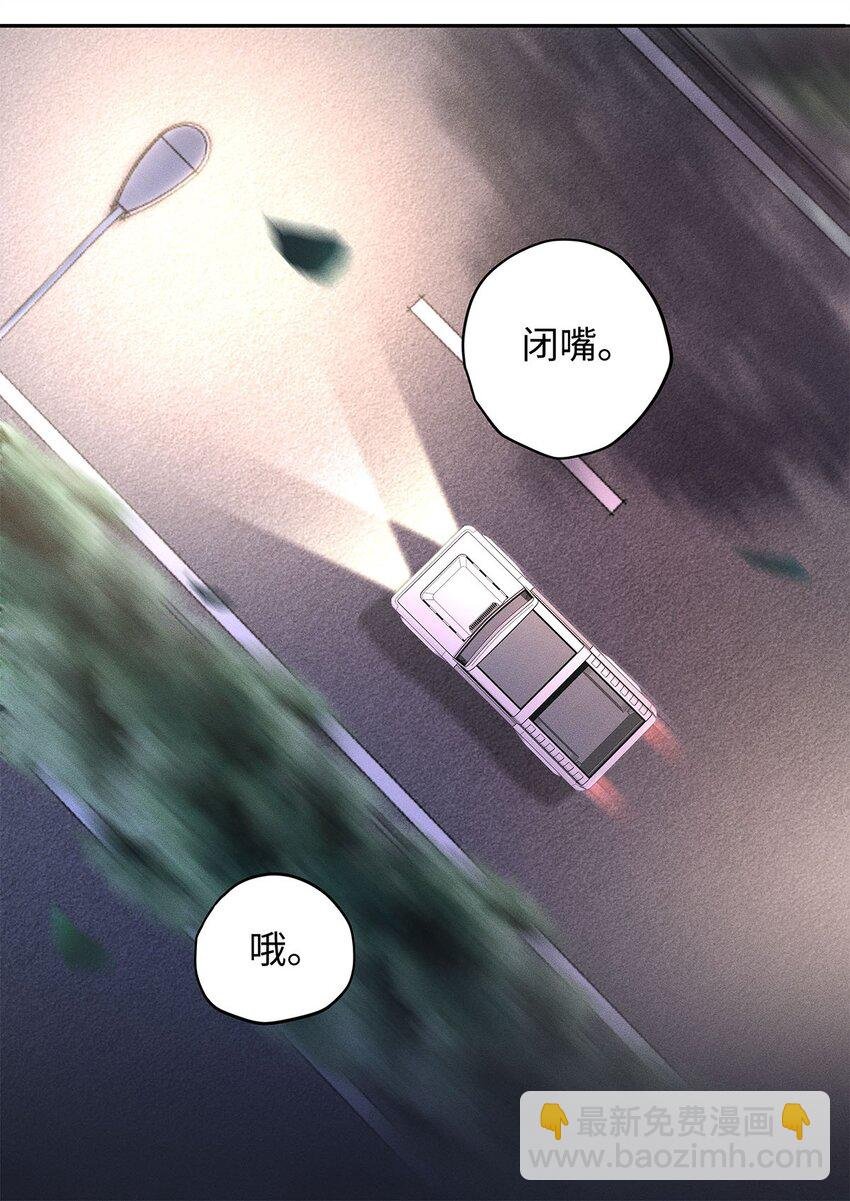 03 烟壳名片