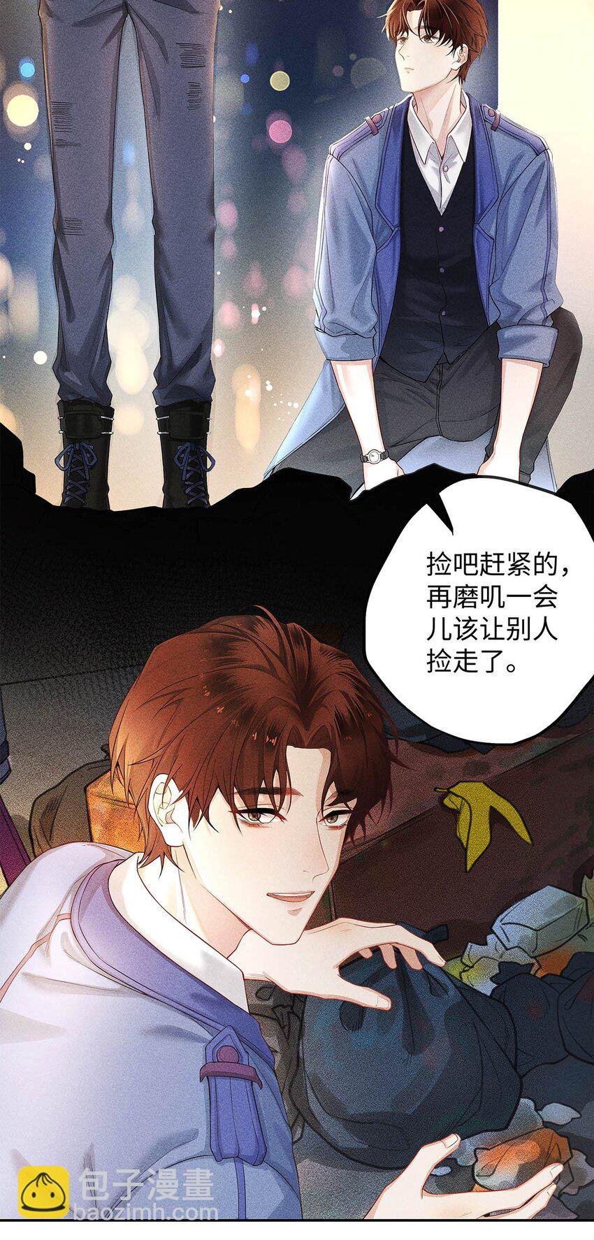 03 烟壳名片