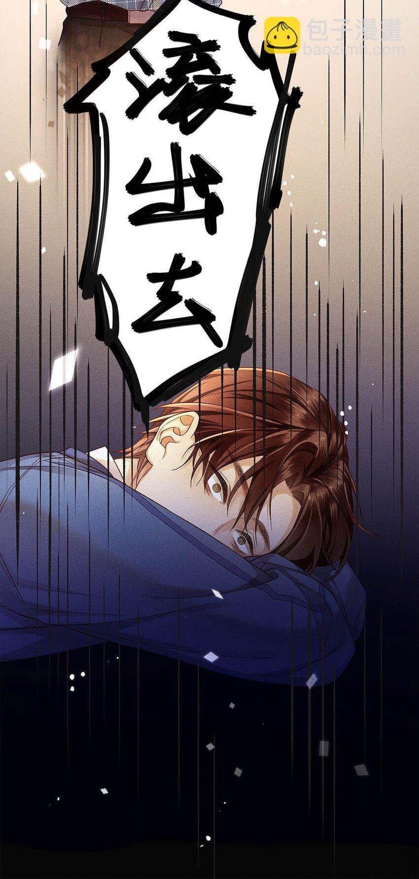 03 烟壳名片