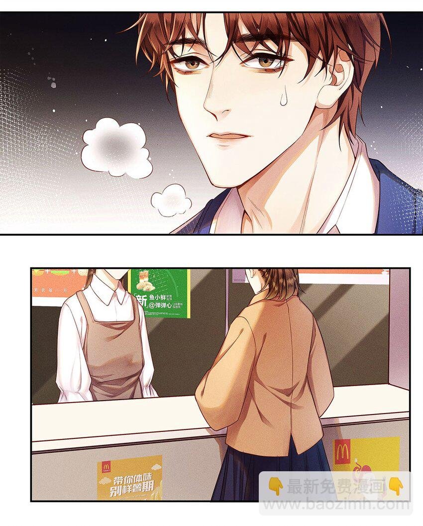 03 烟壳名片