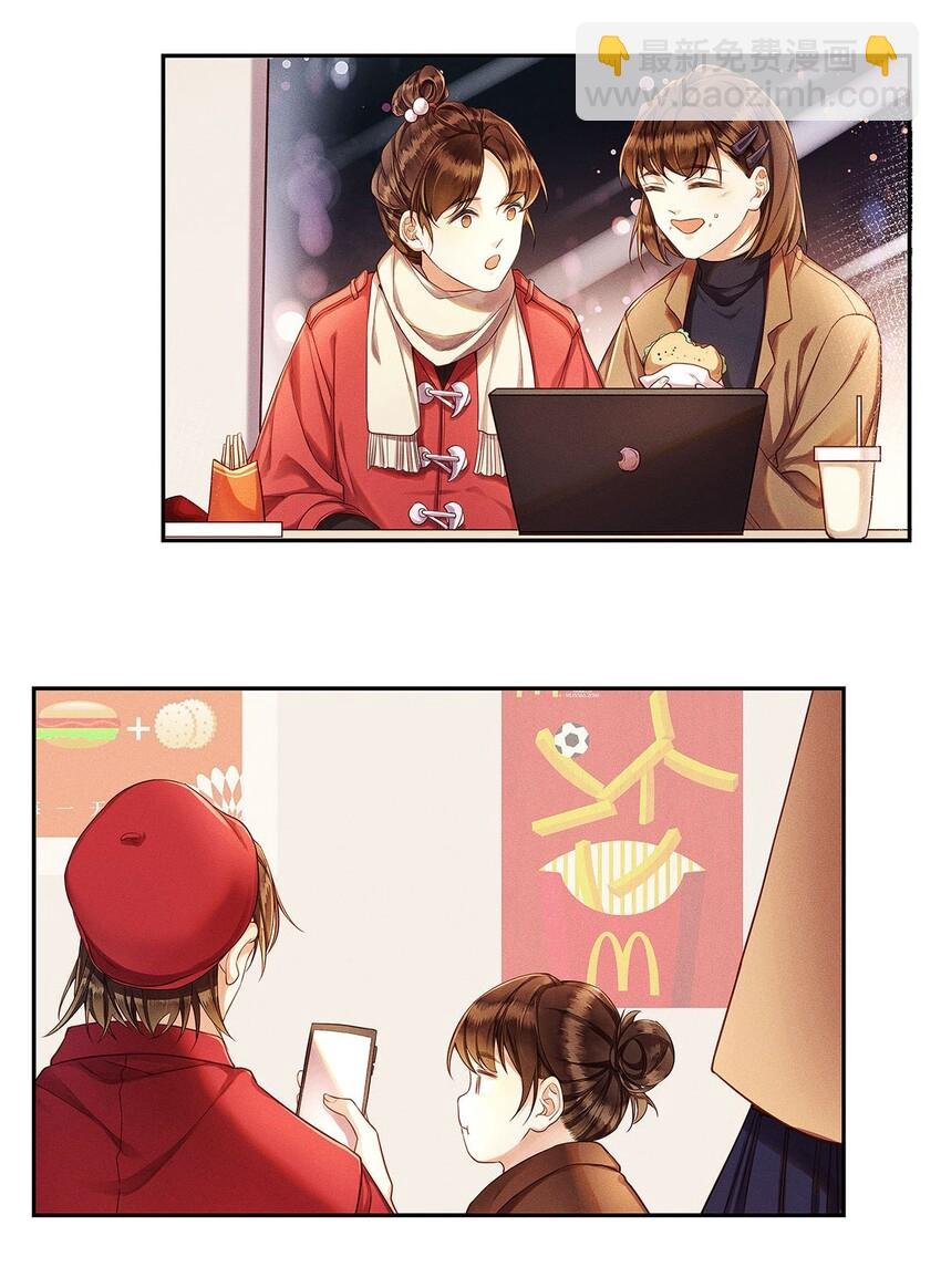 03 烟壳名片