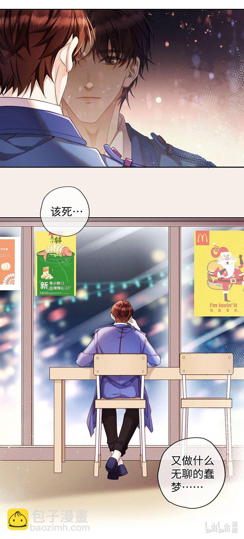 03 烟壳名片