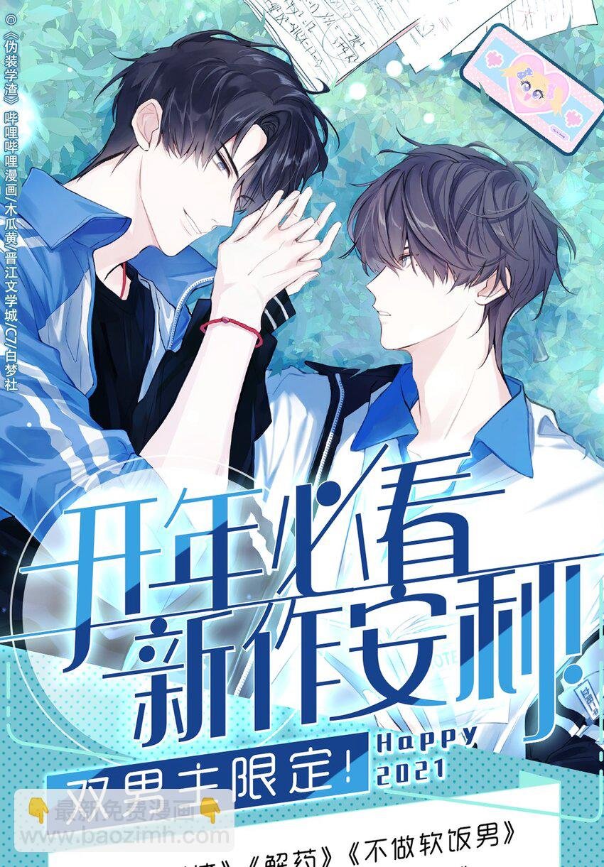 03 烟壳名片