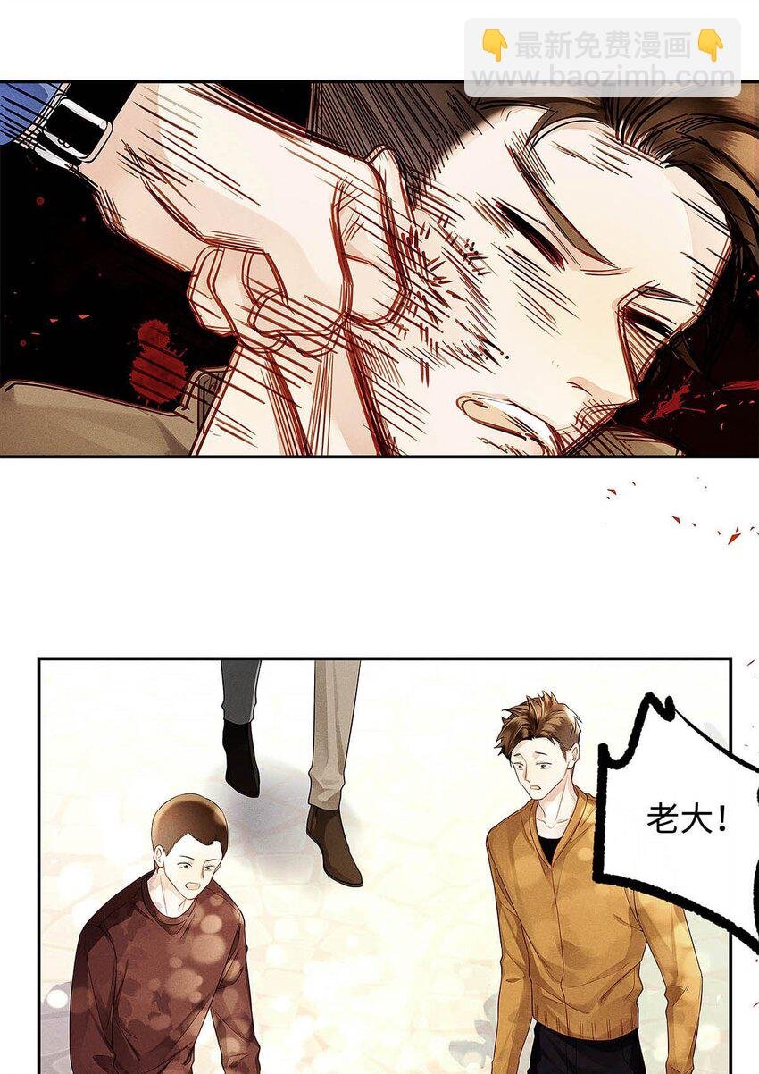04 哟，好巧！