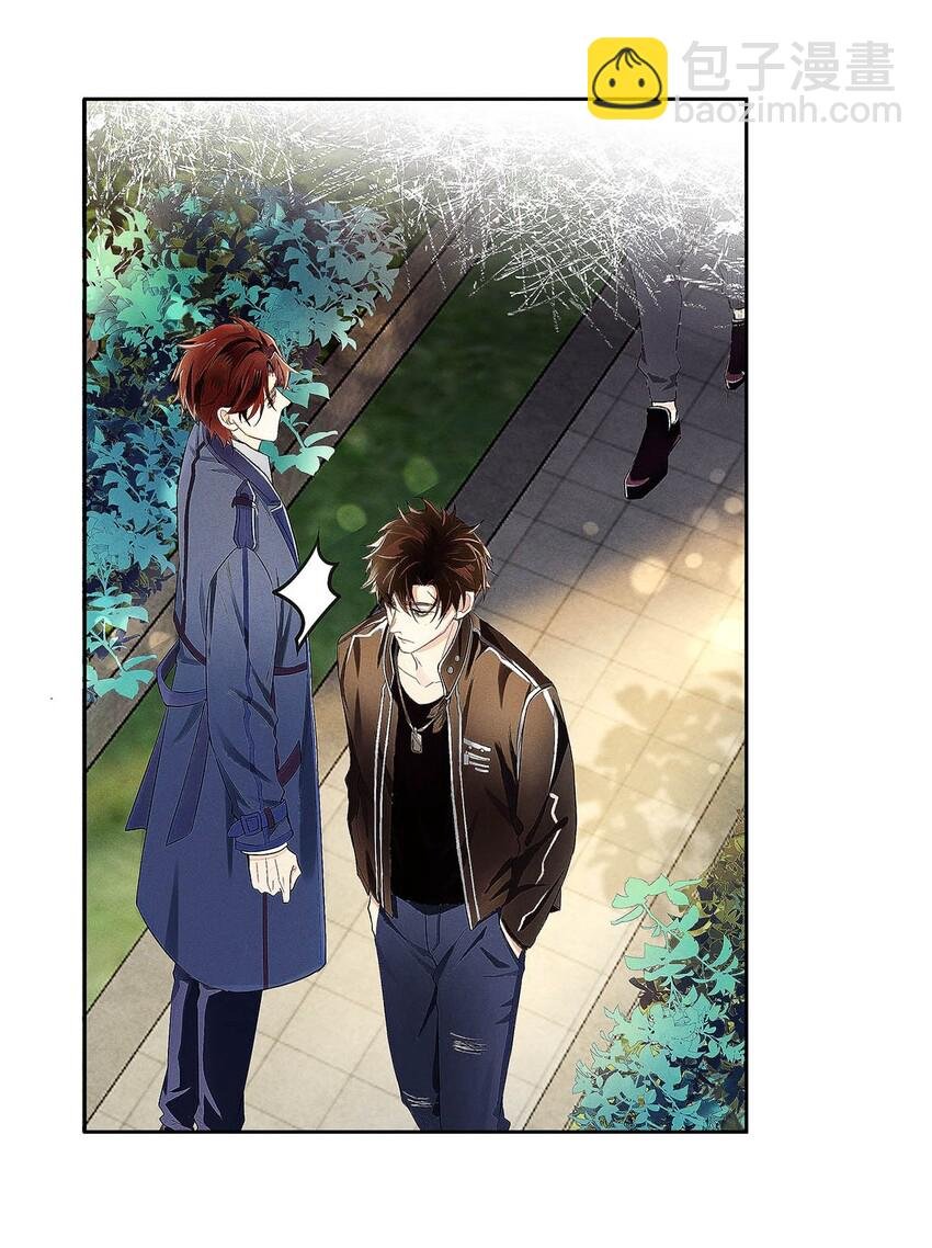 08 你有什么目的?