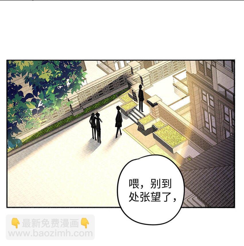 08 你有什么目的?