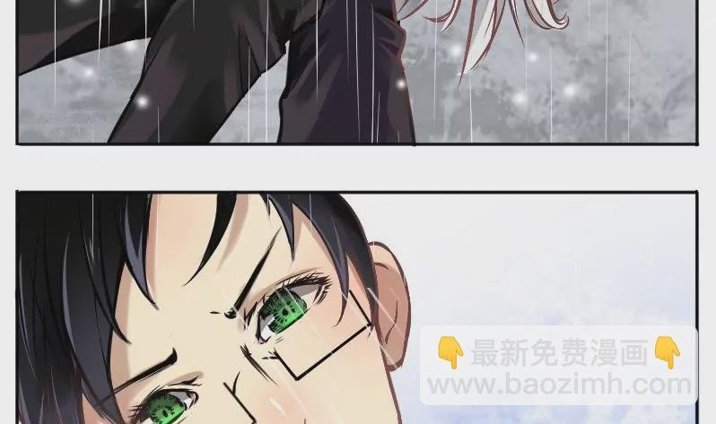 第1话 相遇