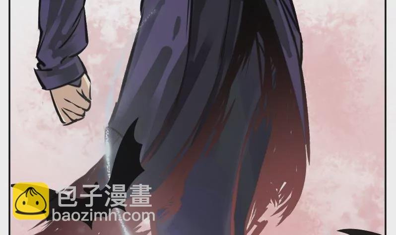 第1话 相遇