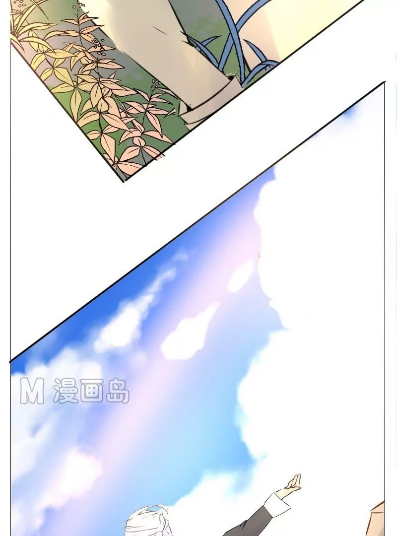 第11话 启程