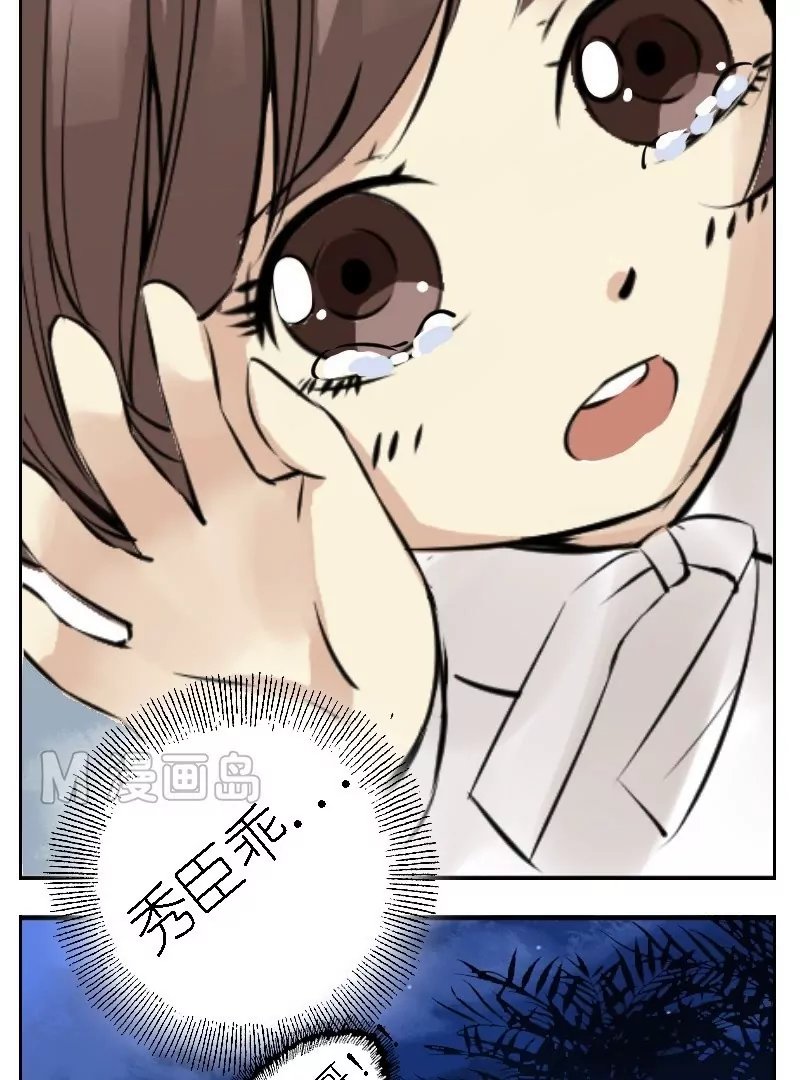 第14话 往日之日