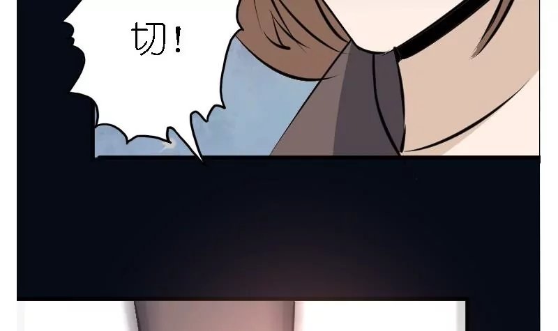 第26话 所谓家人