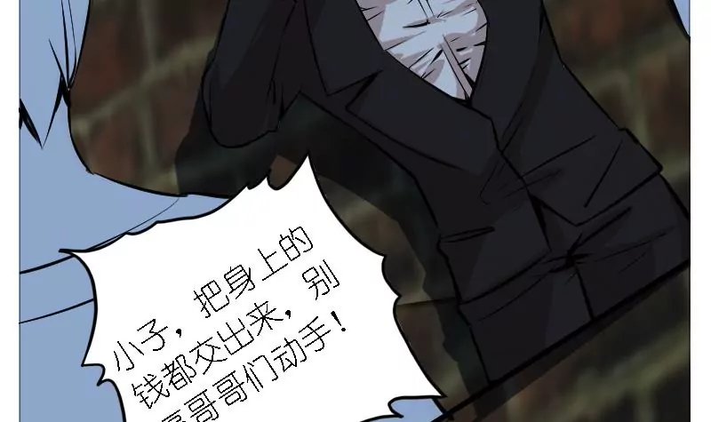 第31话 回忆幼时
