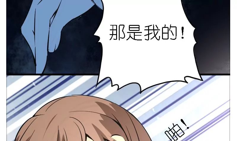 第31话 回忆幼时