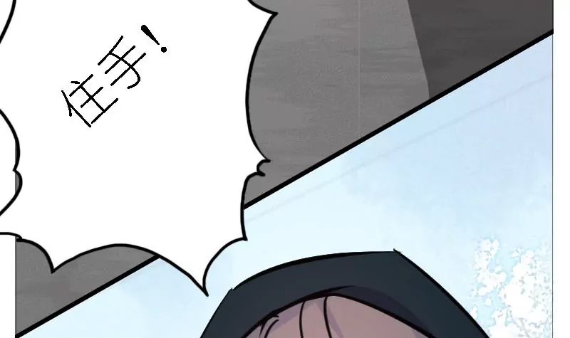 第31话 回忆幼时