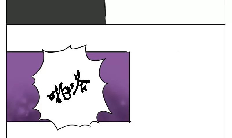 第8话 温泉旅行