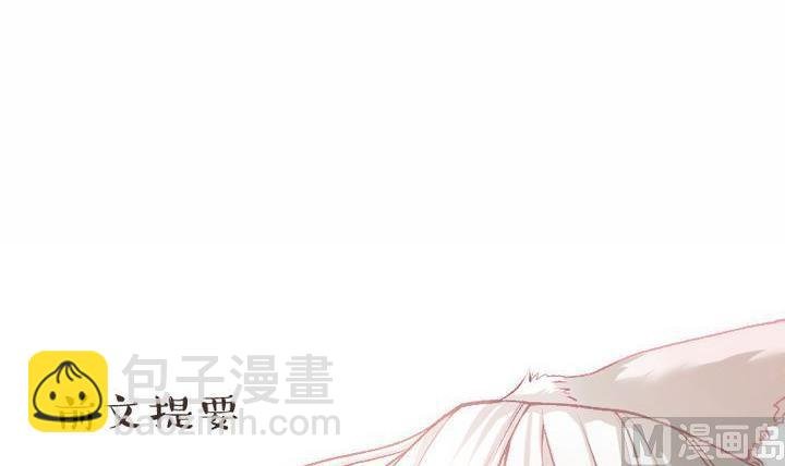 第10话 莉莉的动机 十