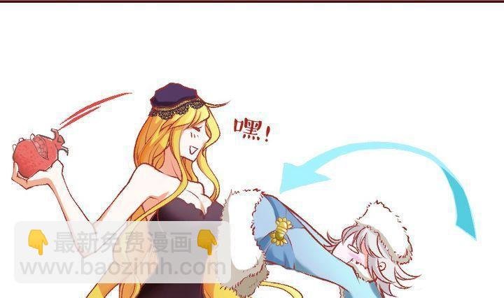 第10话 莉莉的动机 十