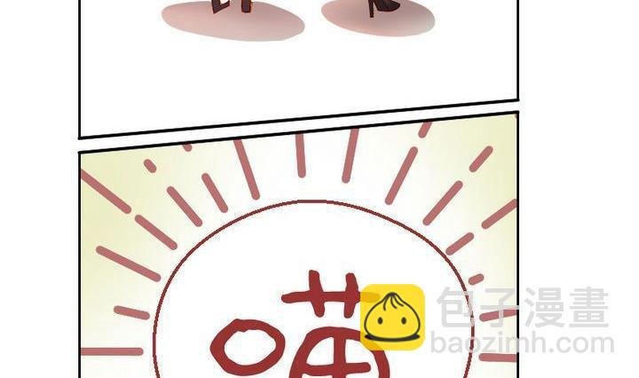 第11话 事情的真相 一