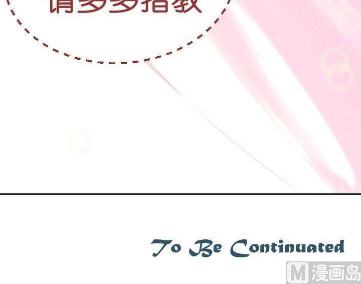 第11话 事情的真相 一