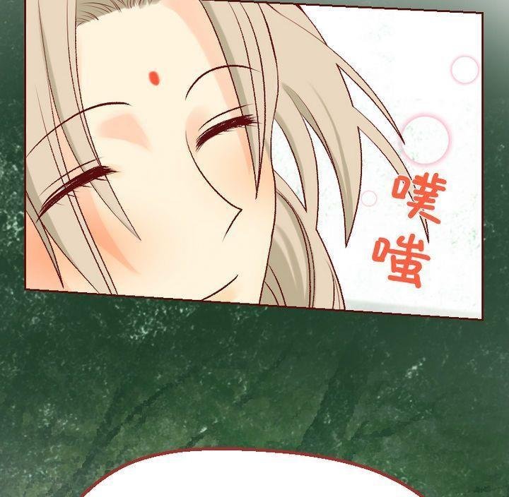第13话 事情的真相 三