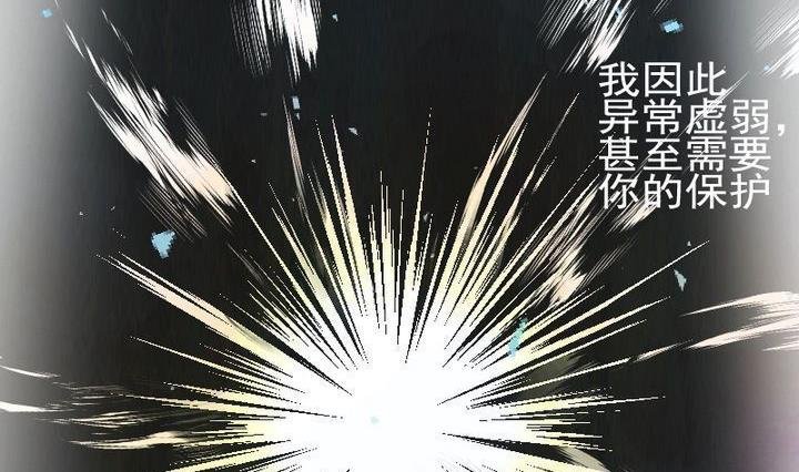第14话 目的地！到达 一