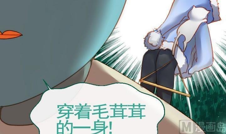 第15话 目的地！到达 二