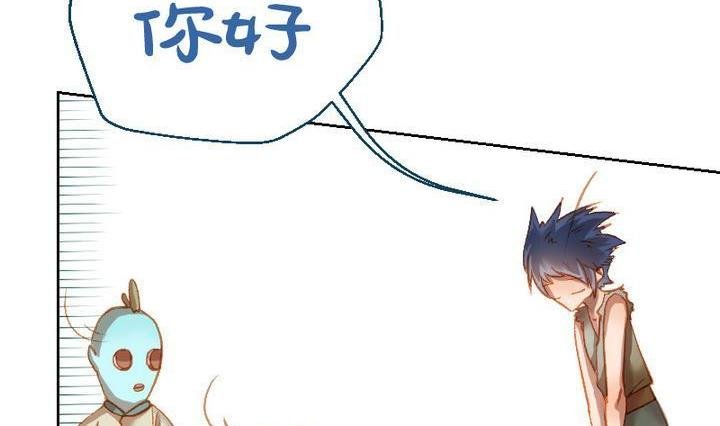 第15话 目的地！到达 二