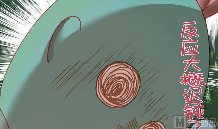 第15话 目的地！到达 二
