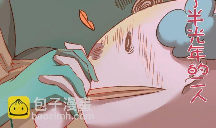 第15话 目的地！到达 二