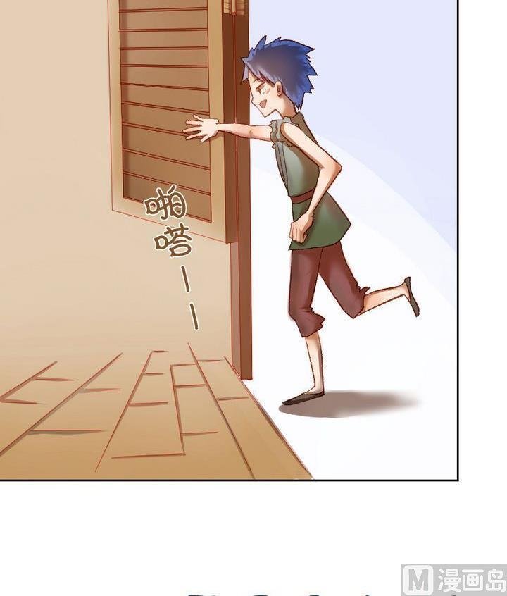 第15话 目的地！到达 二
