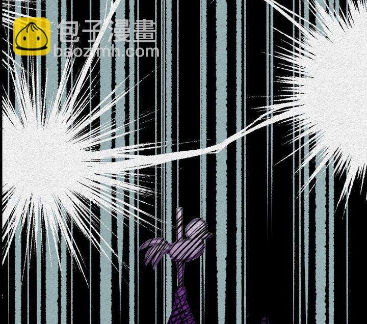 第18话 袭击！走私交易 三