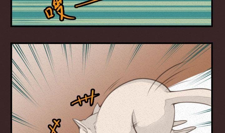 第19话 袭击！走私交易 四