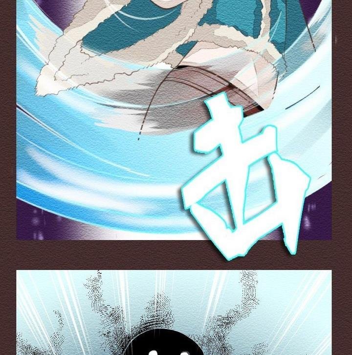 第20话 袭击！走私交易 五