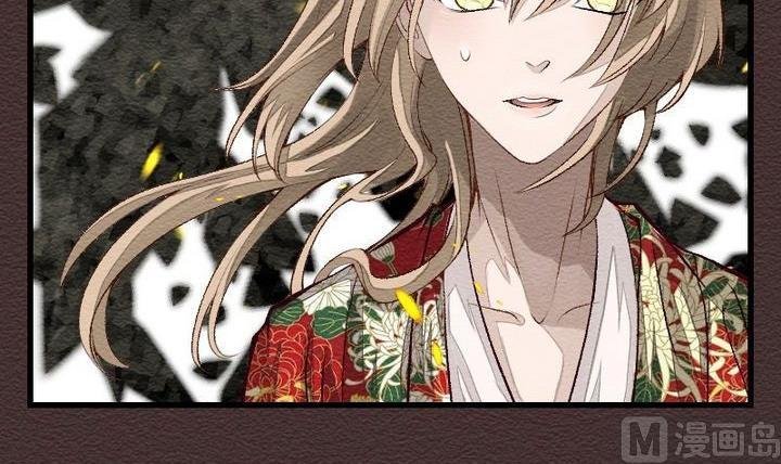 第25话 袭击！走私交易 十
