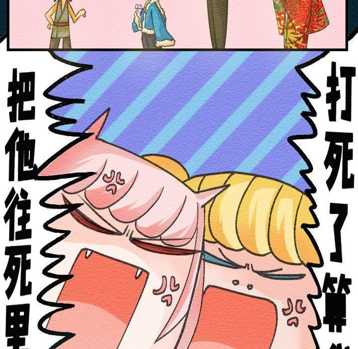 第31话 故事小结