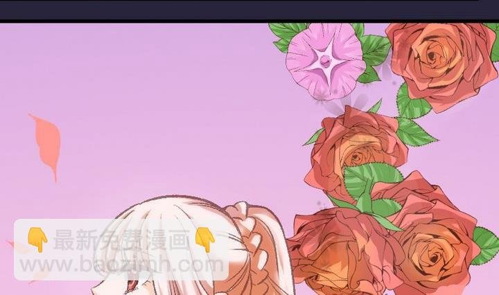 第33话 我们要去见姐姐 二