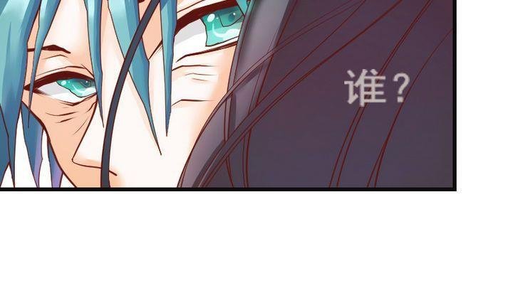 第38话 “姐姐” 三