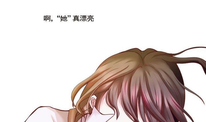 第38话 “姐姐” 三