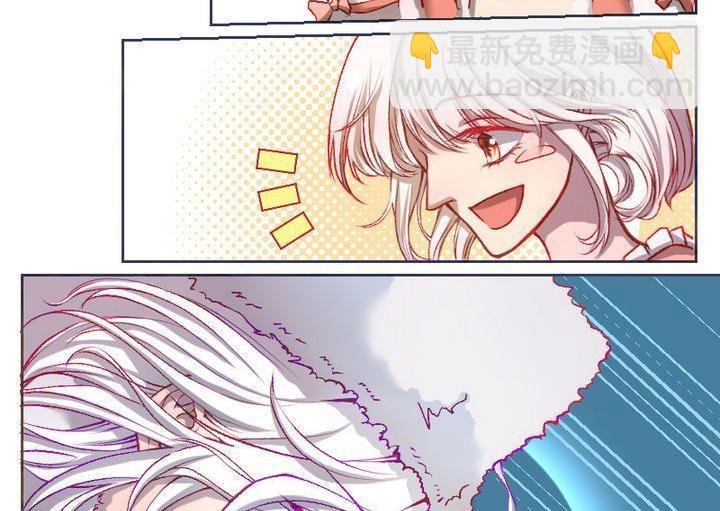 第4话 莉莉的动机 四