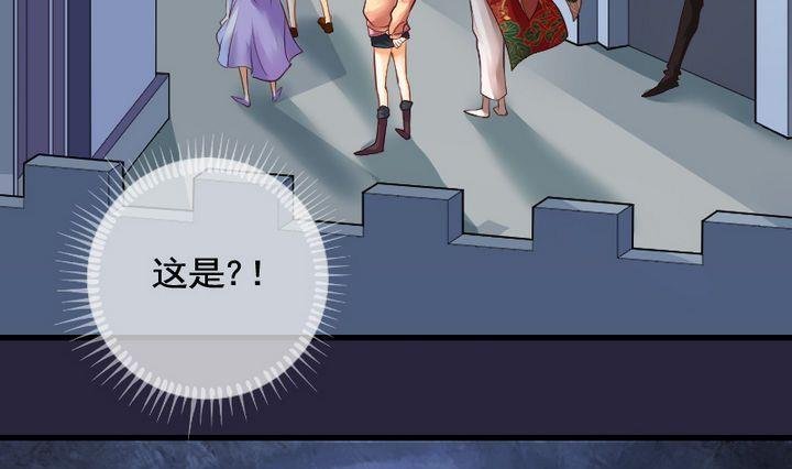 第40话 “姐姐” 五