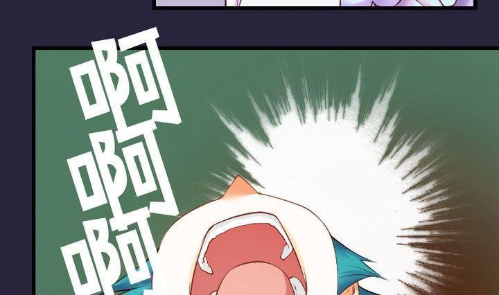 第40话 “姐姐” 五