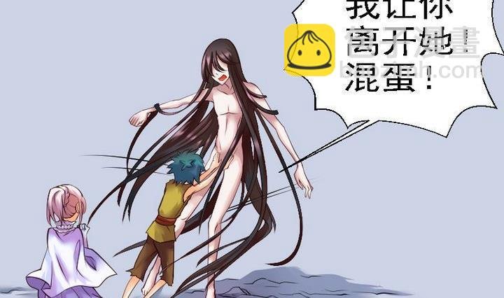 第43话 爱慕之心 二