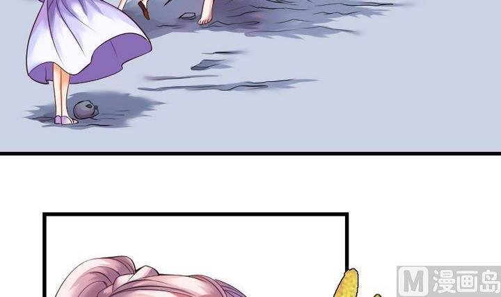 第43话 爱慕之心 二