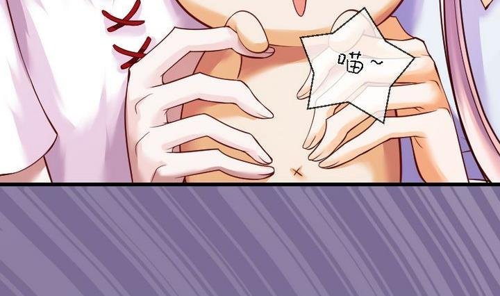 第45话 莉莉